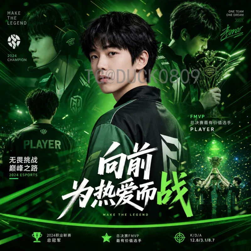 C罗2026世界杯了吗？深度解析葡萄牙巨星未来参赛可能性