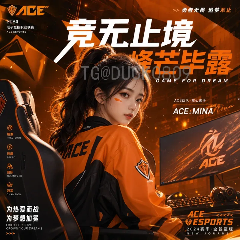维尼修斯美加墨世界杯预测：巴西新王能否在2026年封神？